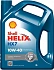SHELL HELIX HX7 10W-40 A3/B3;A3/B4 4л