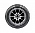 Шина Yokohama iceGuard Stud iG65 225/60 R17 103T