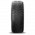 Шина Michelin X-Ice North 4 285/40 R19 107H XL