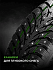 Шина Ikon Autograph Ice 9 SUV 235/65 R18 110T XL