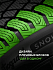 Шина Ikon Autograph Snow 5 SUV 225/60 R18 104T XL