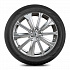 Шина Aplus A909 225/50 R17 98W XL