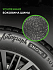 Шина Ikon Autograph Snow 3 SUV 235/65 R18 110R XL