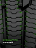 Шина Ikon Character Snow 2 SUV (Nordman RS2 SUV) 265/65 R17 116R XL