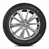 Шина Aplus A610 275/45 R20 110Y XL
