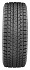 Шина Yokohama iceGuard Studless G075 225/70 R16 103Q