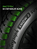 Шина Ikon Autograph Snow 3 SUV 245/70 R17 110R