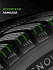 Шина Ikon Autograph Snow 3 225/55 R17 101R XL