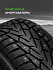 Шина Ikon Character Ice 7 (Nordman 7) SUV (Nordman 7 SUV) 225/60 R17 103T XL