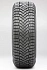 Шина Pirelli Ice Zero Friction 225/55 R18 102H XL