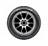 Шина Yokohama iceGuard Stud iG65 225/60 R18 104T XL